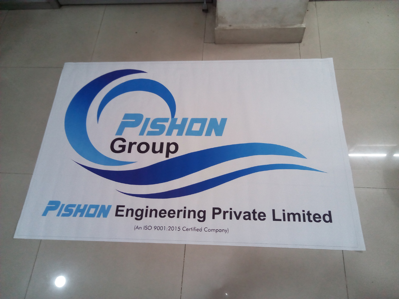 Cloth Banner - Si Digital Guduvanchery