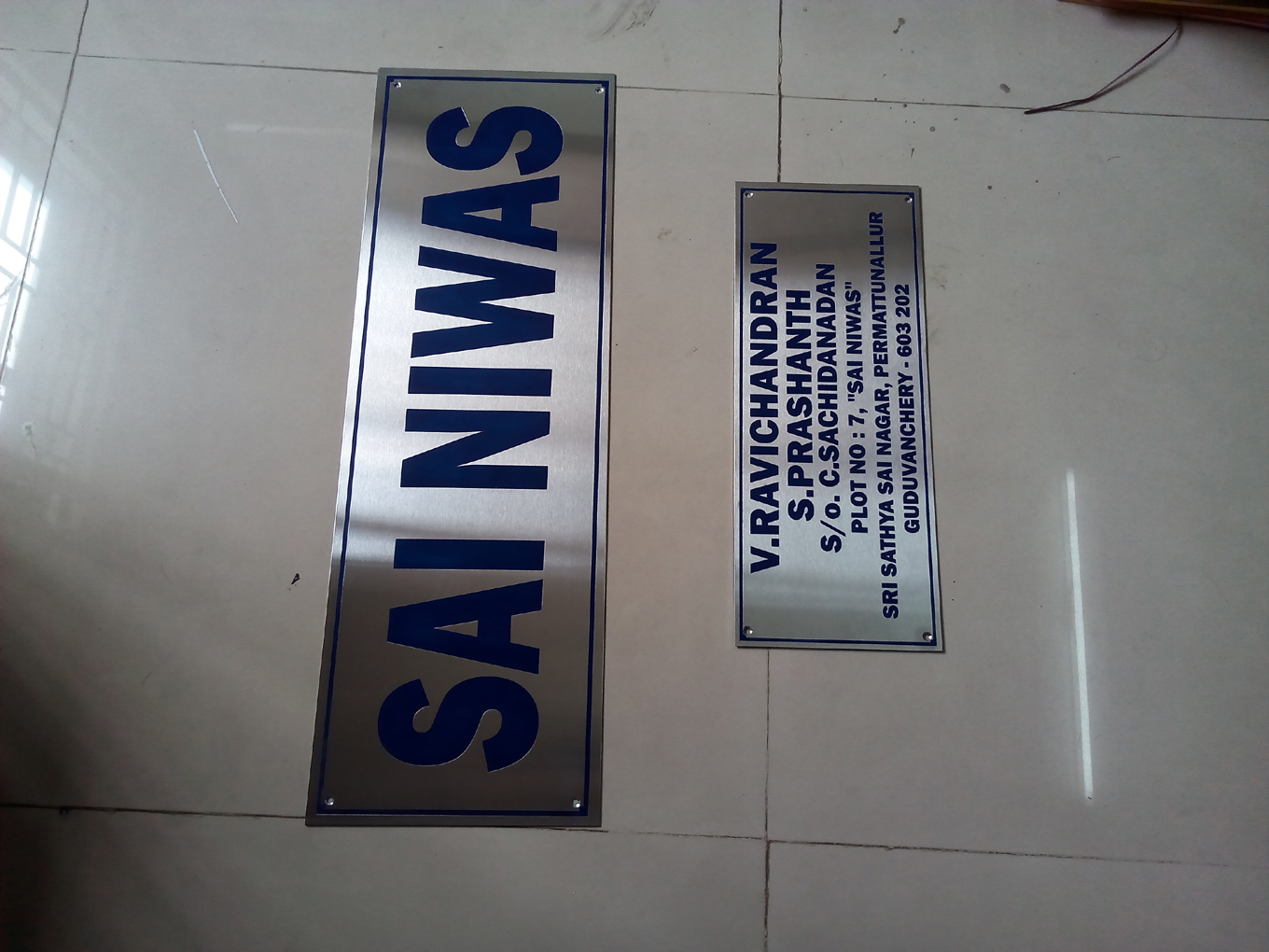 Metal Name Plate - Si Digital Guduvanchery