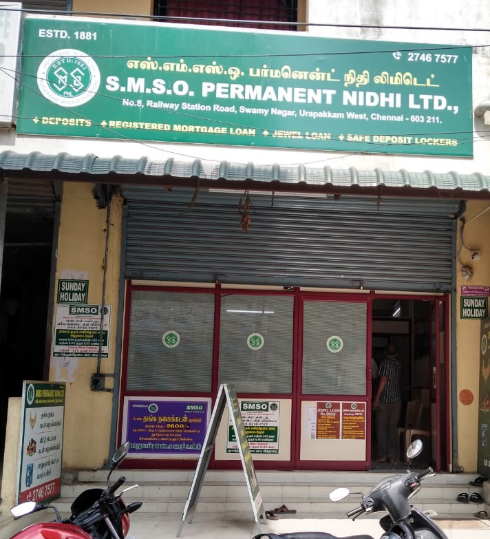 Name Board - Si Digital Guduvanchery