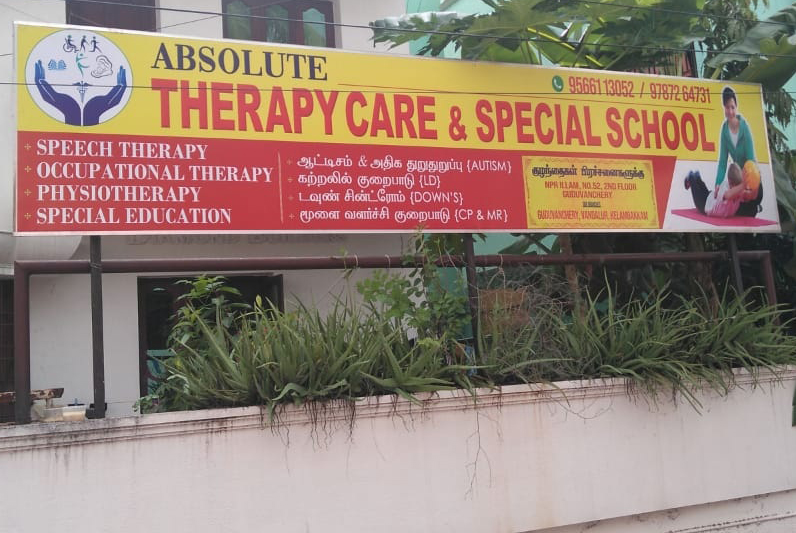 Name Boards - Si Digital Guduvanchery