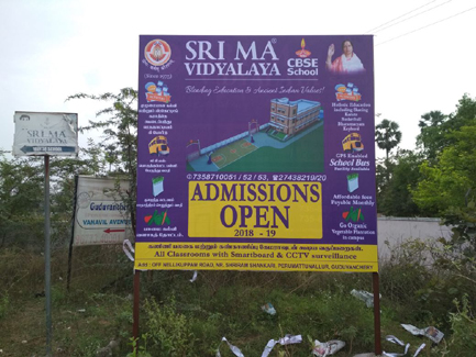Out door Advertising - Si Digital Guduvanchery