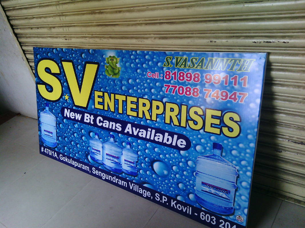 Shop Name Board - Si Digital Guduvanchery