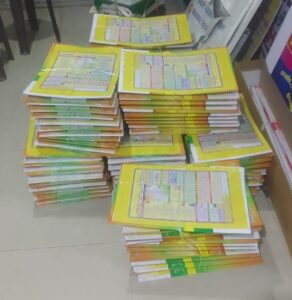 Shop Name Board & 